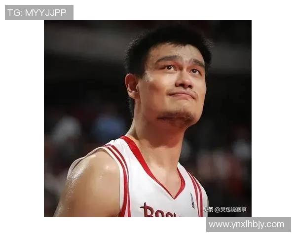 姚明在澎湃新闻专访中分享篮球生涯与未来发展愿景的深刻见解