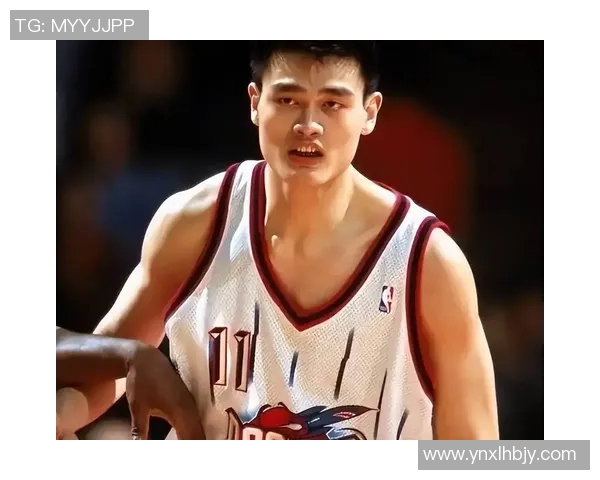姚明在NBA西部赛场的传奇对决与对手们的巅峰较量回顾