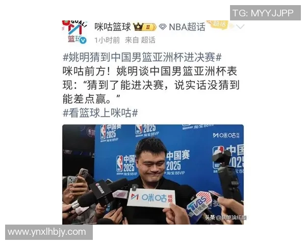 姚明篮球场上推人事件引发热议球迷对运动员行为的道德思考 姚明篮球场上推人事件引发热议球迷对运动员行为的道德思考