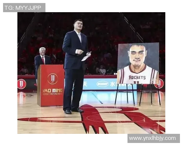 姚明在2017年对中国篮球未来发展的深刻见解与展望