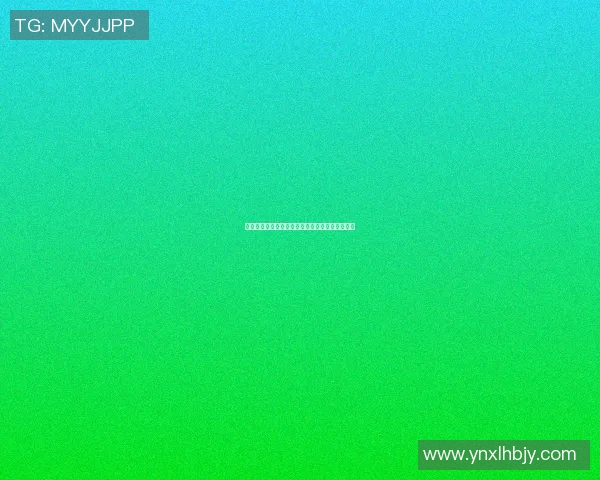 姚明海南房产投资热潮背后的故事与市场前景分析