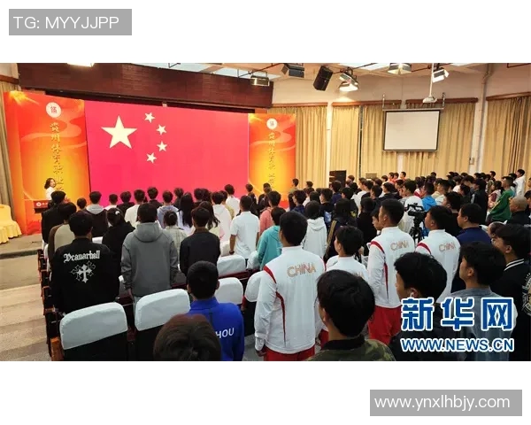 体育明星职业排名表格免费下载及最新动态分析