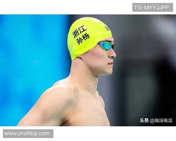 从地方泳池到奥运金牌孙杨的奋斗与成长之路