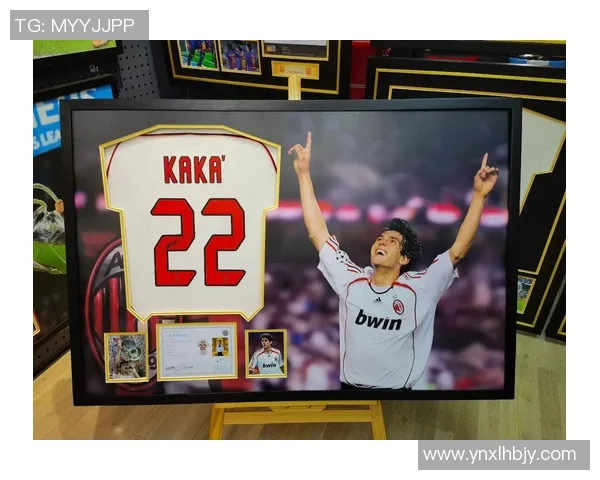 卡卡豪宅揭秘足球明星的奢华生活与独特设计风格展现