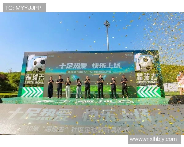 足球场上的旋律与激情足球明星们的歌声与梦想交织