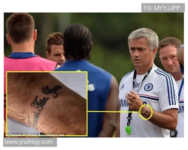 足球明星纹身时是否使用麻药的真相揭秘与背后故事分析 足球明星纹身时是否使用麻药的真相揭秘与背后故事分析