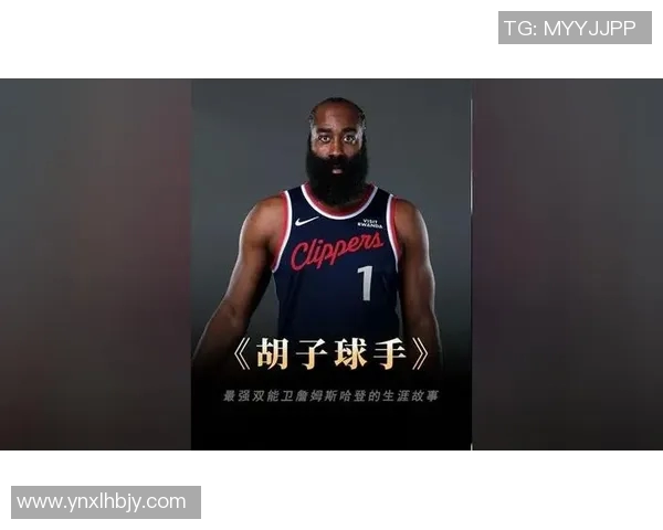 南方篮球明星的崛起与荣耀属于他们的传奇故事