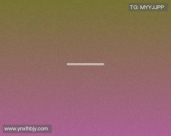 濉溪篮球明星的崛起与成就探讨及其对当地篮球文化的影响