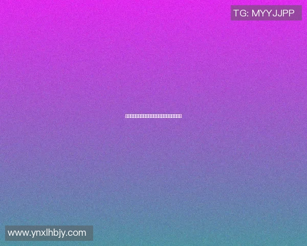 篮球明星分享育儿经验与孩子成长故事的心路历程
